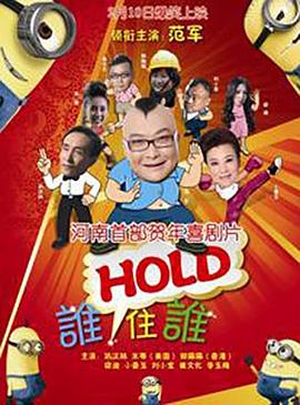 午夜免费福利在线