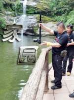 亚洲五月综合缴情综合久久